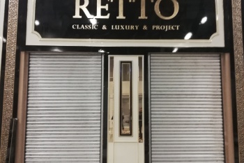 İmg 20220121 170434